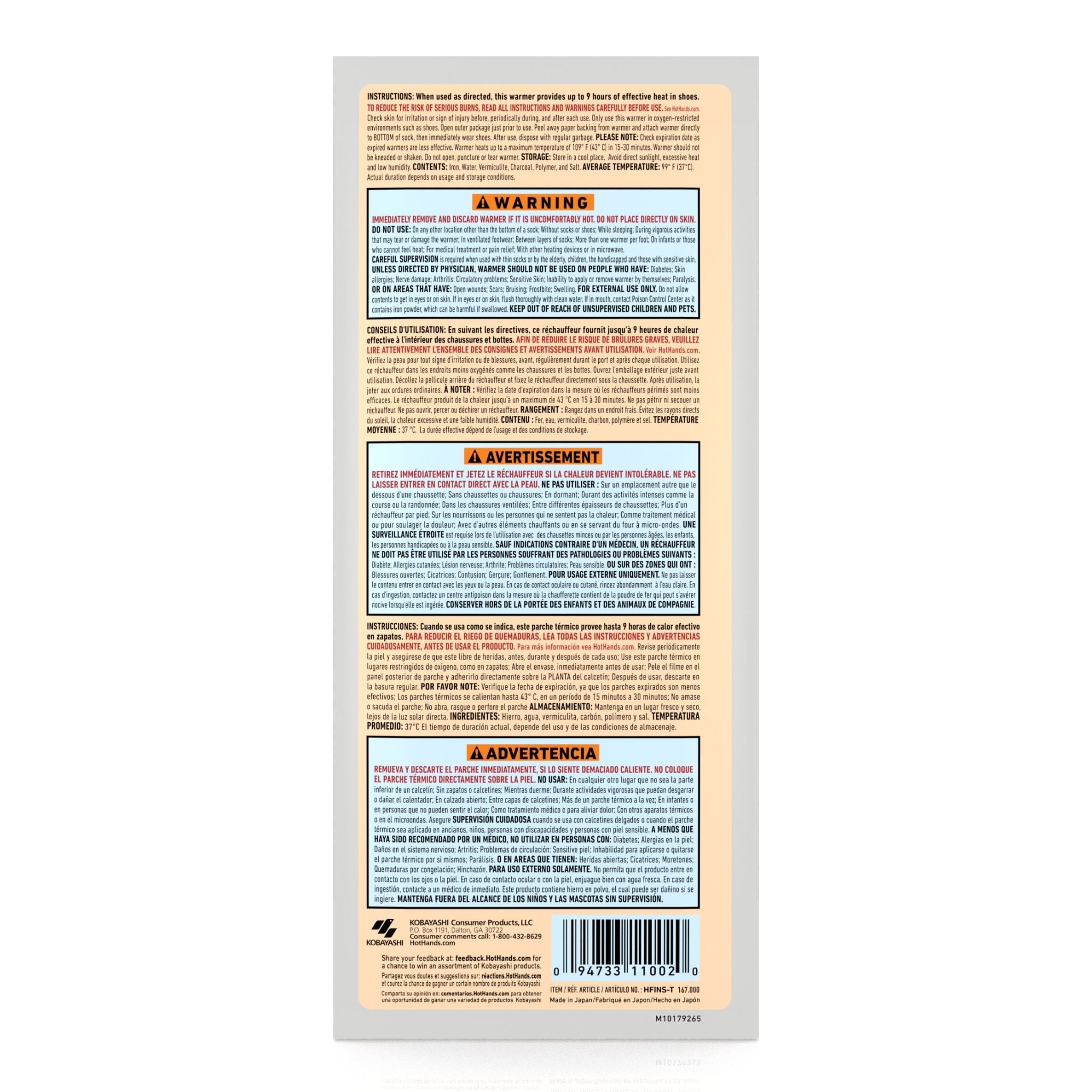 HotHands® Adhesive Insole Foot Warmers 16 Pair